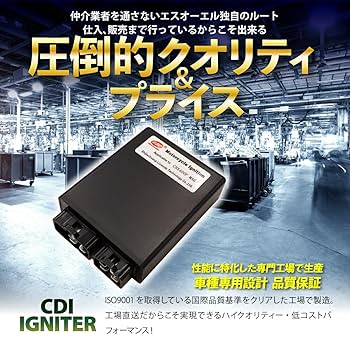 バリオス1型cdi zr250a 実動取り外し純正イグナイター 純正CDI カワサキ バリオス1型 ZR250A CDI イグナイター KAWASAKI 新品未